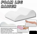 Memory Foam Orthopedic Leg Raiser