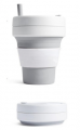 Collapsible Coffee Cup